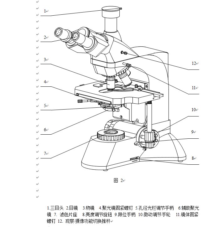 c630a7e49fcafa67ef6571c5a08d83fb.jpg