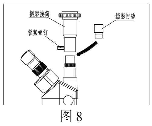 图-8.jpg